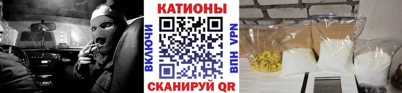 Хочу наркоту Агидель Бошки Шишки  Мефедрон  АМФЕТАМИН  мега онион  МЕТАДОН  А ПВП  ГАШИШ 