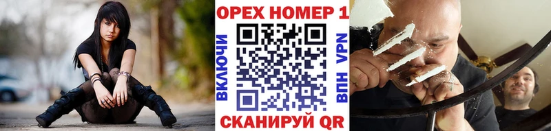 COCAIN Перу  Агидель 