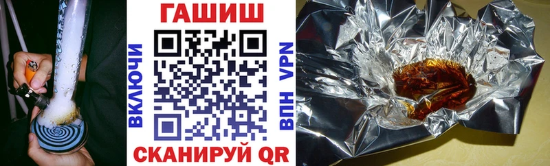 ГАШ индика сатива  Агидель 
