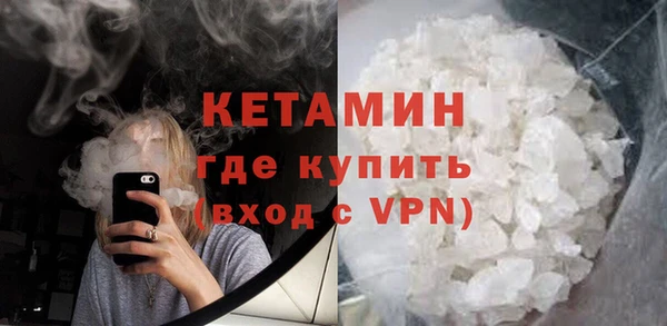 СК Абдулино