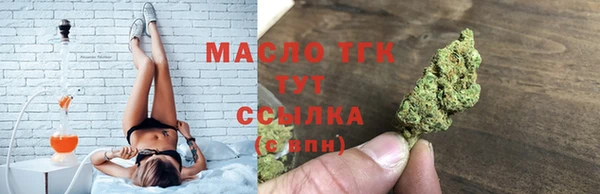 СК Абдулино