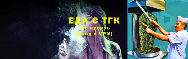 СК Абдулино