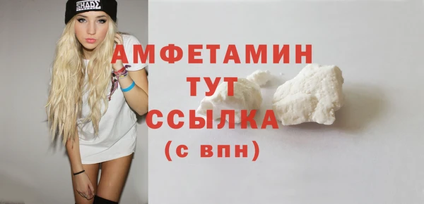 прущая мука Киренск