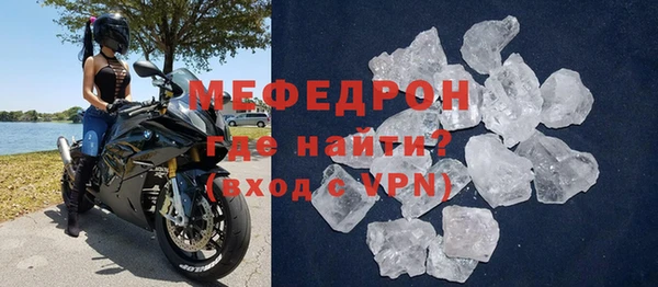 СК Абдулино