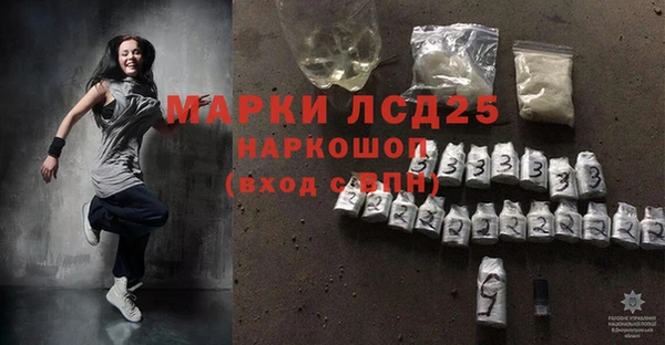 прущая мука Киренск