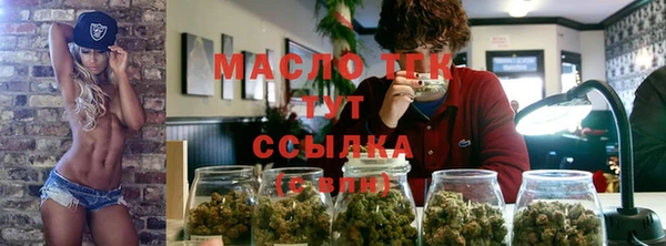 СК Абдулино