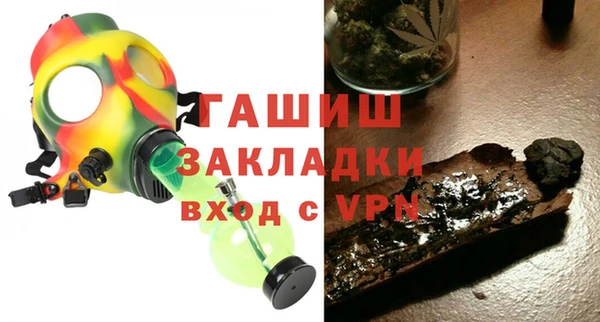 СК Абдулино