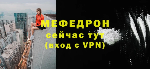 2c-b Киреевск