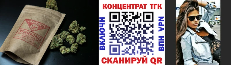 Дистиллят ТГК Wax  даркнет сайт  Агидель 