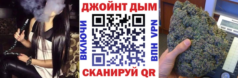 MEGA рабочий сайт сколько стоит Агидель Марихуана OG Kush